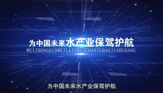 智慧水產 瑞豐信息引領農業物聯網系統解決方案新浪潮